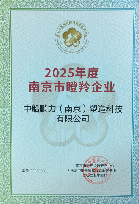 1750736129652162.png